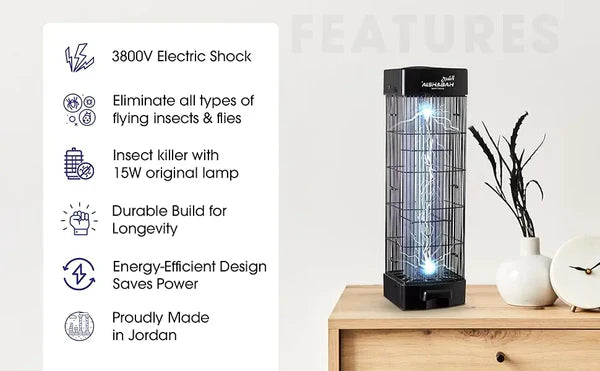 ALSHABAH Mosquito Killer 3800V 15W UV White | LOGICMPOS LOGICMPOS