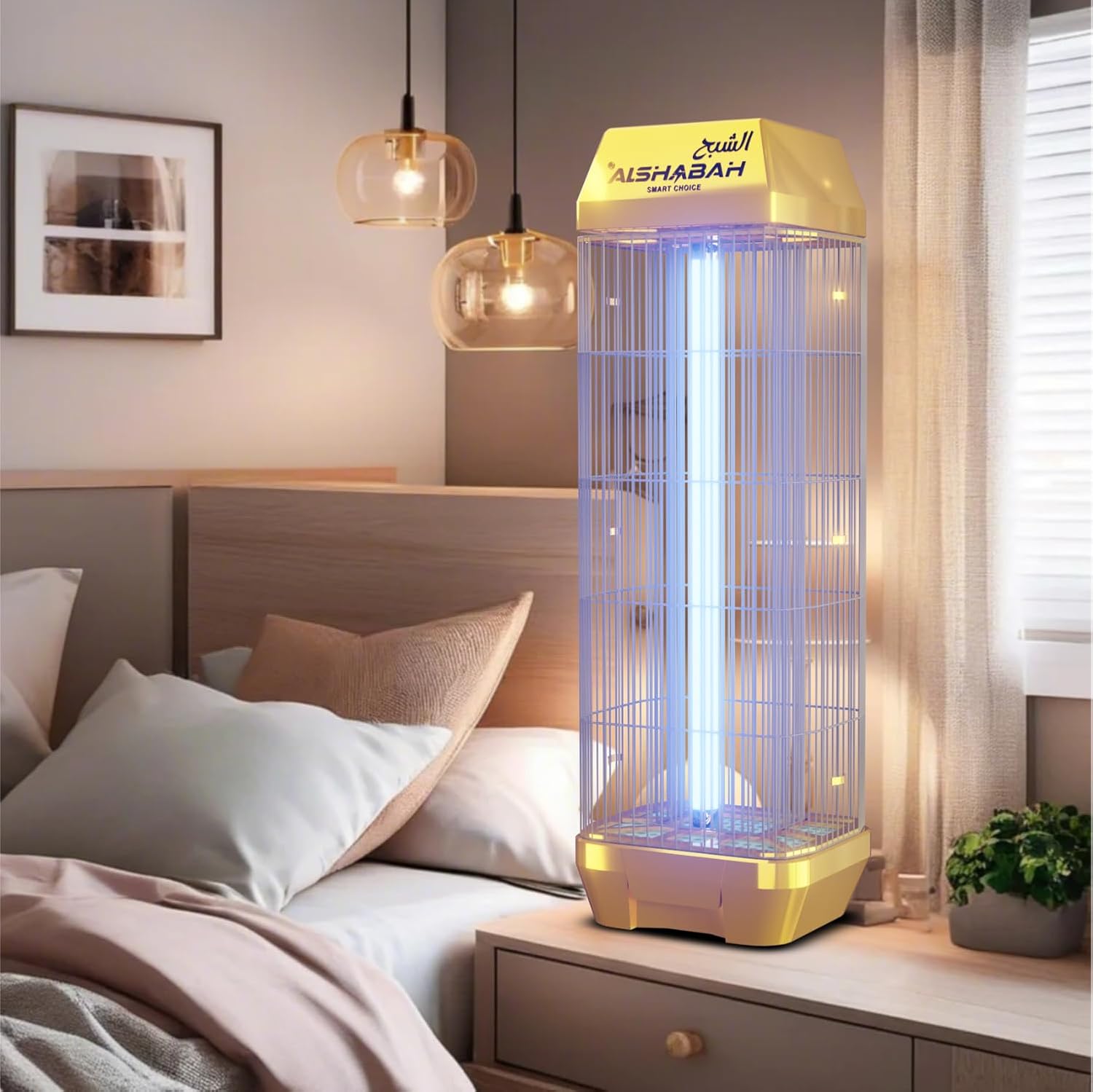 ALSHABAH Mosquito Killer 3800V 15W UV Gold | LOGICMPOS LOGICMPOS