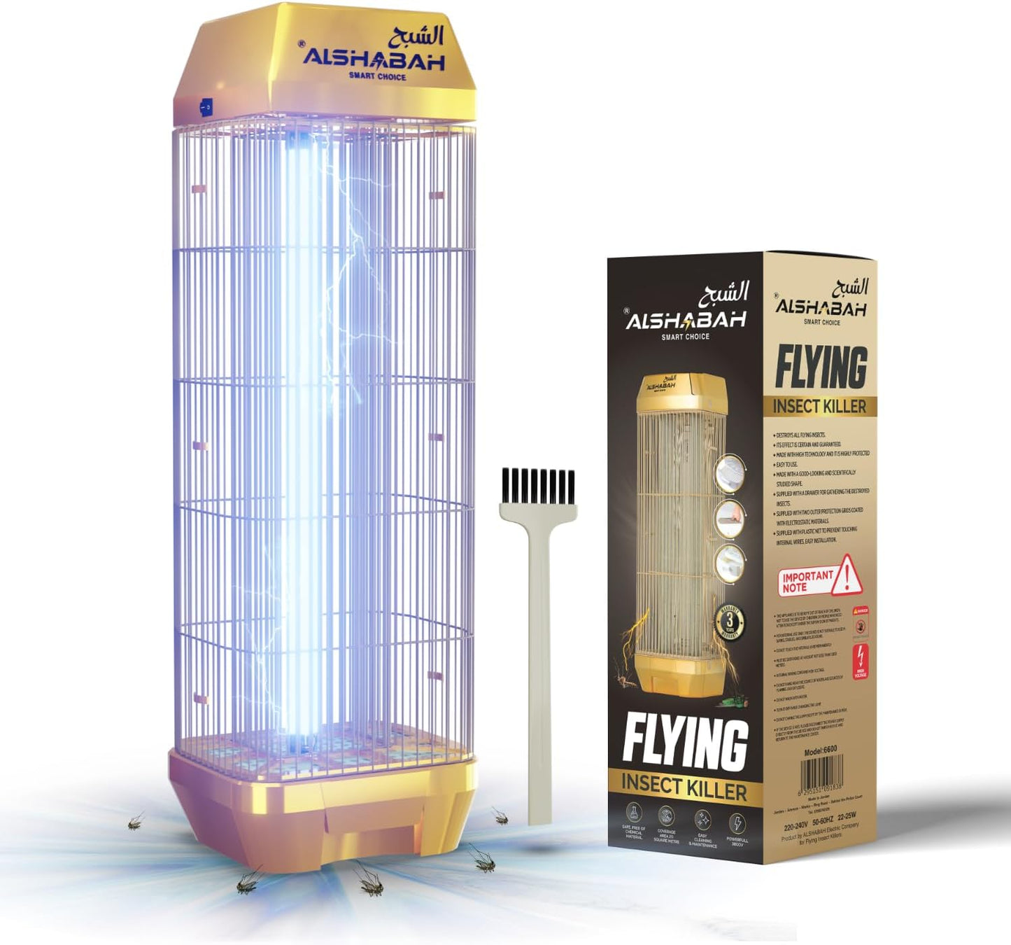 ALSHABAH Mosquito Killer 3800V 15W UV Gold | LOGICMPOS LOGICMPOS