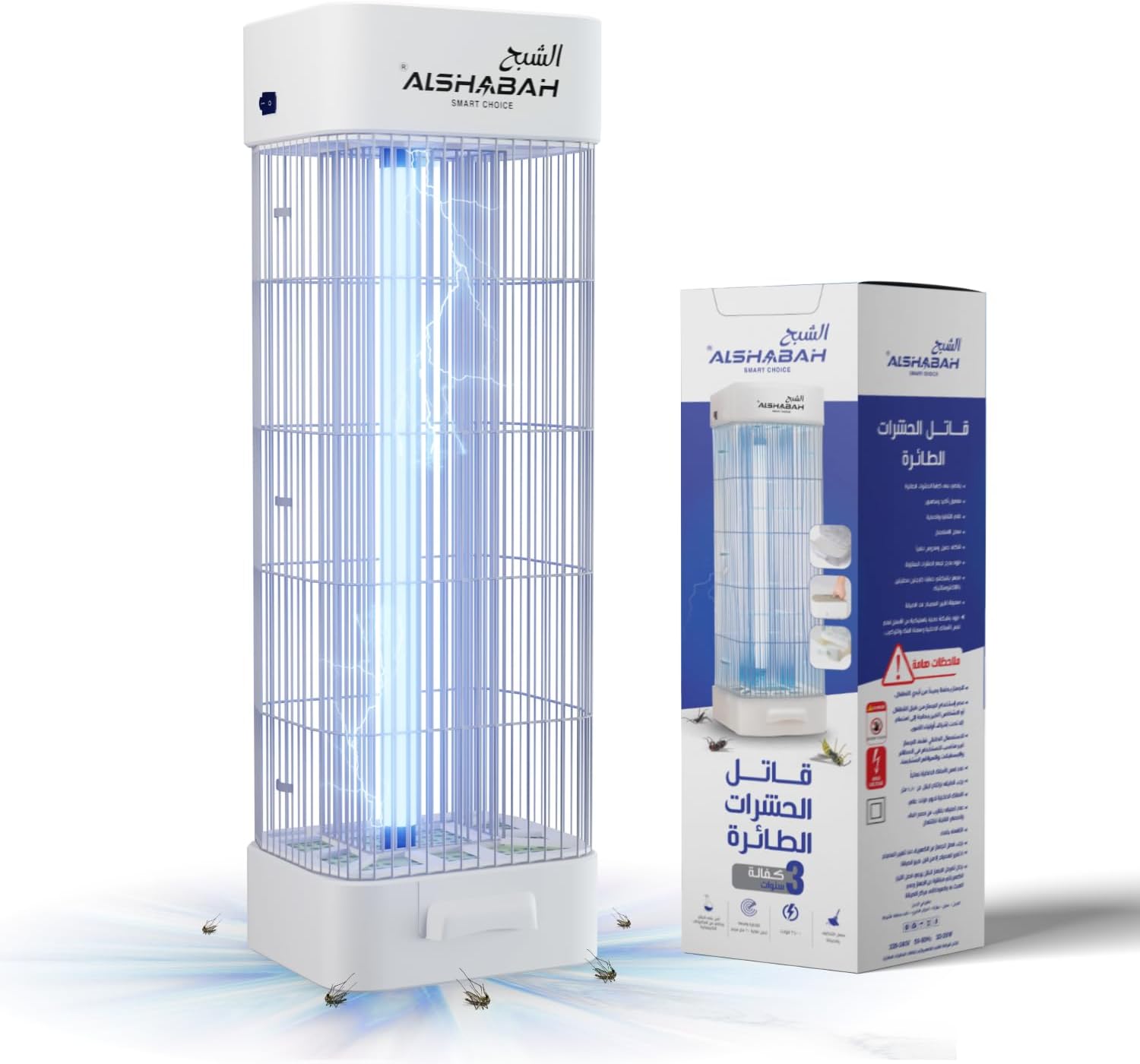 ALSHABAH Mosquito Killer 3800V 15W UV White | LOGICMPOS LOGICMPOS