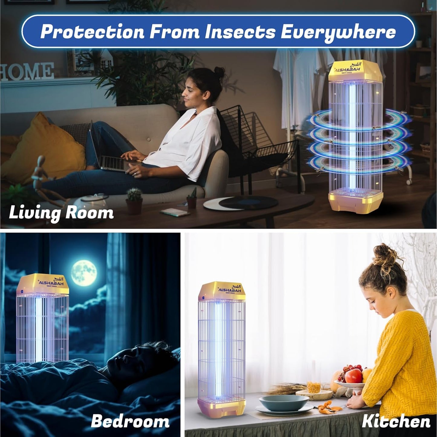 ALSHABAH Mosquito Killer 3800V 15W UV Gold | LOGICMPOS LOGICMPOS