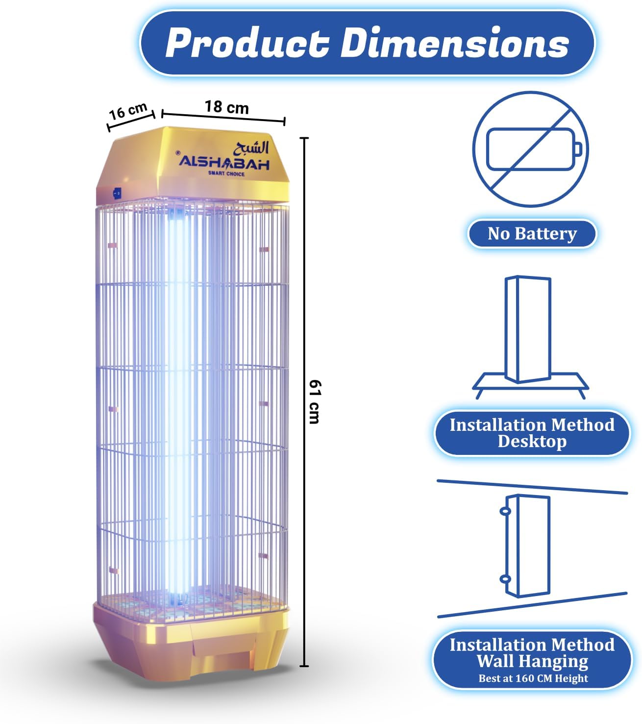 ALSHABAH Mosquito Killer 3800V 15W UV Gold | LOGICMPOS LOGICMPOS