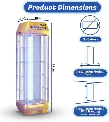 ALSHABAH Mosquito Killer 3800V 15W UV Gold | LOGICMPOS LOGICMPOS