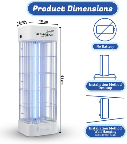 ALSHABAH Mosquito Killer 3800V 15W UV White | LOGICMPOS LOGICMPOS