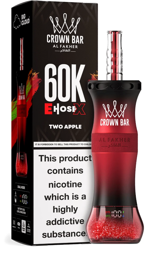 Al Fakher E-Hose X 60000 Puffs Hookah Disposable Vape Dubai UAE