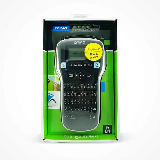 Dymo LM 160 Hand-Held Label Maker Arabic/English LOGICMPOS